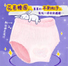 苏菲超熟睡兔子安心裤超薄安睡裤卫生巾M~L均码5条自营官方旗舰店 实拍图