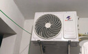 申花空调补贴 节能空调挂机 家用 壁挂式 卧室出租屋 省电变频  以旧换新 安静低音快速冷暖独立除湿 2匹 一级能效 【冷暖变频】十年质保 无安装 送货入户 实拍图