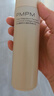PMPM白松露酵母光蕴胶原精华乳100g乳液保湿补水提亮面部护肤品 实拍图