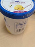八喜冰淇淋 香草口味550g*1桶 家庭装 生牛乳冰淇淋桶装 实拍图