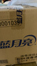 蓝月亮 84消毒液1.2kg*4瓶 地板玩具家居衣物消毒水杀菌率99.999% 实拍图