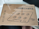 索皇（SUOHUANG）S6 调速笔记本散热器（电脑支架/笔记本散热架/散热垫/可调速/散热底座/17英寸以下）ThinkBook 14 实拍图