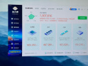 蓝戟（GUNNIR）Intel Arc A770 Photon 16G OC 2400MHz GDDR6超频版 电脑视频剪辑设计独立游戏显卡 实拍图