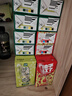 天喔茶庄 蜂蜜柚子茶 凉茶0脂肪果味饮料小包便携饮品250ml*16整箱装 实拍图