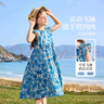 ASK JUNIOR童装儿童裙子女童夏装纯棉透气连衣裙青少年碎花裙公主裙 蓝色 实拍图
