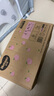 好奇（Huggies）铂金装成长裤XXL74片(15kg以上)小桃裤加加大号婴儿尿不湿超薄 实拍图