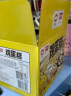 盼盼 鸡蛋糕 早餐零食小点心健康休闲零食网红办公室食品整箱 700g/箱 实拍图