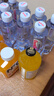 宾得宝（Bundaberg）含气百香果汁饮料375ml*6玻璃瓶装 澳州网红出游发酵果汁气泡水 实拍图