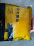 京东跑山猪 国产3:7黑猪肉馅600g 冷冻馄饨馅包子馅饺子馅 京东生鲜黑猪肉 实拍图