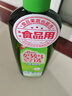 妈妈壹选柠檬草餐具净1.28kg+补充装1.28kg洗洁精食品用洗涤灵果蔬奶瓶用 实拍图