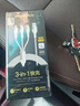 品胜（PISEN） 充电线三合一数据线6a快充100W 66W快充多功能一拖三头线套装车载适用华为小米荣耀苹果 升级款银色-1.2米【支持苹果15/16】 超级快充 实拍图