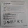 绿联5v1a充电头器USB插座头适用苹果iPhone16e15/14/13华为小米荣耀OPPO安卓等手机手表耳机电源适配器 实拍图