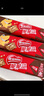 雀巢（Nestle）脆脆鲨【虞书欣推荐】威化饼干巧克力味24条446.4g抗饿解馋小零食 实拍图