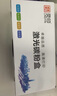 灵印T2硒鼓适用得力M2000DW/M2000N/W/NW/D/DN/DW/DNW P2000N/W/NW/D/DN/DW/DNW打印机粉盒墨粉盒 实拍图