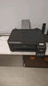 爱普生（EPSON）墨仓式L1258 A4彩色无线单功能家用打印机（微信/远程打印） 实拍图