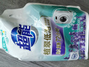 超能 植翠洗衣液(时尚炫彩) 薰衣草香 2kg*1袋 天然椰油 低泡易漂 实拍图