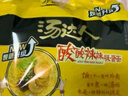 统一汤达人 酸酸辣辣豚骨面 袋装 130g*5袋 五连包 方便面速食面泡面 实拍图