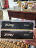 金士顿（Kingston）FURY 16GB(8G×2)套装 DDR4 3200 C16 台式机内存条 Beast野兽系列 骇客神条 实拍图