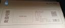 奥普（AUPU） 照明led集成面板灯铝扣板厨房灯厨卫灯卫生间天花板嵌入式平板灯 24瓦300*600厨卫长灯新款 实拍图