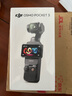 大疆 DJI Osmo Pocket 3 标准版 一英寸口袋云台相机 OP灵眸手持数码相机 旅游vlog 便携美颜摄像 实拍图