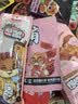 三只松鼠零食大礼包巨型整箱送女友礼物肉干肉脯坚果卤味小吃网红生日礼盒 178款豪华零食【马上发财升级】 实拍图