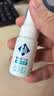蒲地蓝抑菌口喷2号薄荷味 温和润泽 清新口气 便捷瓶装 （囤货装）薄荷味口喷15ml*4 实拍图
