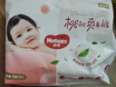 好奇（Huggies）铂金装纸尿裤NB84片(5kg以下)新生儿小号婴儿尿不湿小桃裤超薄 实拍图