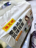 陈克明 老妈厨房麦香鸡蛋风味挂面800g*3包 挂面炸酱面拌面拉面龙须面 实拍图