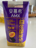 伊利安慕希益生菌西梅酸奶200g*12盒 礼盒装 包装随机发 实拍图