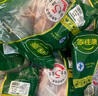 家佳康 烧烤五花肉片720g 冷冻烤肉食材 去皮打膘自繁自养 国产猪肉生鲜 实拍图