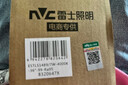 雷士（NVC）led射灯客厅天花灯嵌入式铝材白色7瓦暖白开孔75-80mm【春华】 实拍图