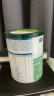 君乐宝（JUNLEBAO）奶粉乐臻婴幼儿配方试喝装【复购大罐退全款】 2段 170g 实拍图