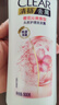 清扬（CLEAR）去屑洗发水持久留香 樱花沁爽香型500g 实拍图