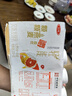三元 轻能风味发酵乳 红西柚+燕麦酸牛奶 250g*4瓶 酸奶 实拍图