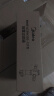 美的（Midea）前置过滤器40微米反冲洗压力表监控 QZBW20S-12T 全屋家用净水器清洗 旋风 实拍图