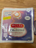 花王（KAO）蒸汽眼罩睡眠热敷眼罩眼贴12片装无香型缓解眼疲劳发热贴日本进口 实拍图