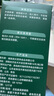 英氏（Engnice）婴幼儿蟹田米饼奇异果味宝宝零食磨牙饼干无添加食盐白砂糖48g 实拍图