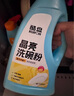 酷盘晶亮洗碗粉水槽洗碗机洗涤剂洗碗盐清洁剂光亮剂多效合一  通用款 实拍图