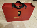 张宝山 高档礼盒铁棍山药粉900g 节日送礼老年人营养脾胃品支持企业采购 实拍图