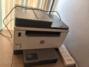 惠普（HP）2606sdw激光黑白家用打印机 无线双面打印 复印扫描三合一连续复印扫描9600印 实拍图