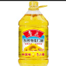 鲁花 食用油 物理压榨 剥壳去皮 葵花仁油5L 实拍图