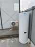 海尔（Haier）空气能热水器200升/300L超一级能效家用空气热水器电辅超省电包安装南北通用 300L【变频性价比】PF7 实拍图