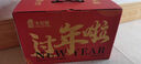 卡尔顿（Calleton）蛋皮吐司奶皮藜麦卷早餐岩烧蛋皮卷肉松沙拉糕点面包休闲零食450g 实拍图