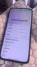 小米【国家补贴】REDMI Turbo4 Pro 新品上市 小米手机 小米5G手机红米turbo 7550mAh长续航电池 黑色 12GB+256GB 实拍图