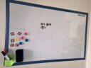 飞博士60*90cm软白板墙贴不伤墙可移除磁性小白板办公写字板磁力黑板家用可擦儿童涂鸦墙纸 实拍图