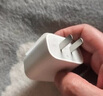 Apple/苹果 20W USB-C手机充电器 原装充电器手机快充头苹果充电器  适用iPhone/iPad/Watch/AirPods 实拍图