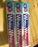 狮王WhiteWhite进口美白牙膏沁凉柑橘150g*3大白管牙膏亮白护龈含氟 实拍图