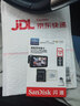 闪迪（SanDisk）128GB TF（MicroSD）4K内存卡 行车记录仪 监控摄像头专用 10,000小时录制 重复读写高耐用存储卡 实拍图