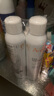 雅漾（Avene）舒泉喷雾300ML*2补水保湿爽肤柔肤湿敷化妆水舒缓敏肌大喷礼物 实拍图
