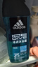 阿迪达斯 （adidas）男士沐浴露 洗发洁面三效合一 补水保湿 冰点两件套350ml 实拍图